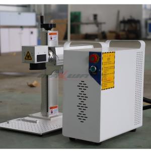 How to choose Laser Marking Machine?