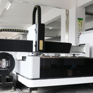 About Fiber Laser Cutting Machine
