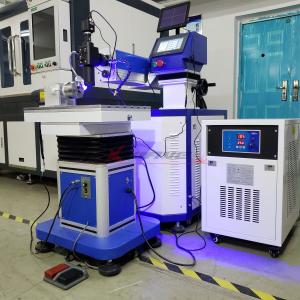 Common problems of laser welding machine