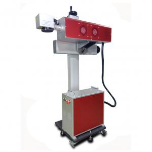 Flying online CO2 laser marking machine