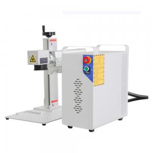 MOPA Laser Marking Machine 20W/30W60W