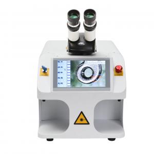 Mini Jewerly Laser Welding Machine - 副本
