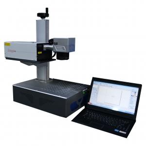 UV Laser Marking Machine